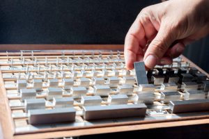 Picking the gauge block